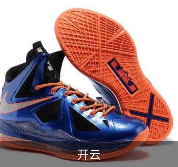 关于开云